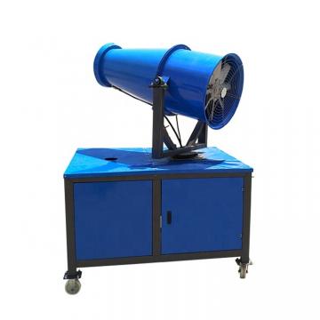 Spray Distance Rotary Sprinkler Sterilization Fog Cannon Machine In Public Places