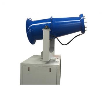 High Performance Water Spraying Fog Cannon For Dust Control