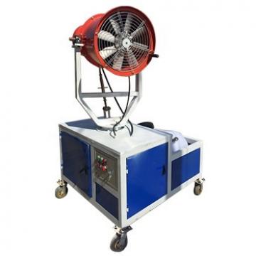 Factory Price Dust Control Machine Fog Cannon Agricultural Spray Pump