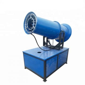 Industrial spray 60m water mist fog cannon for dust suppression dust control