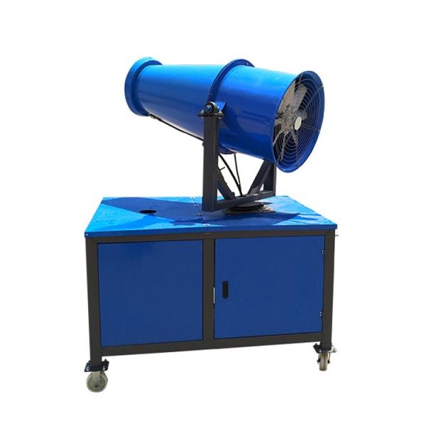50M spray water mist system fog cannon for quarry