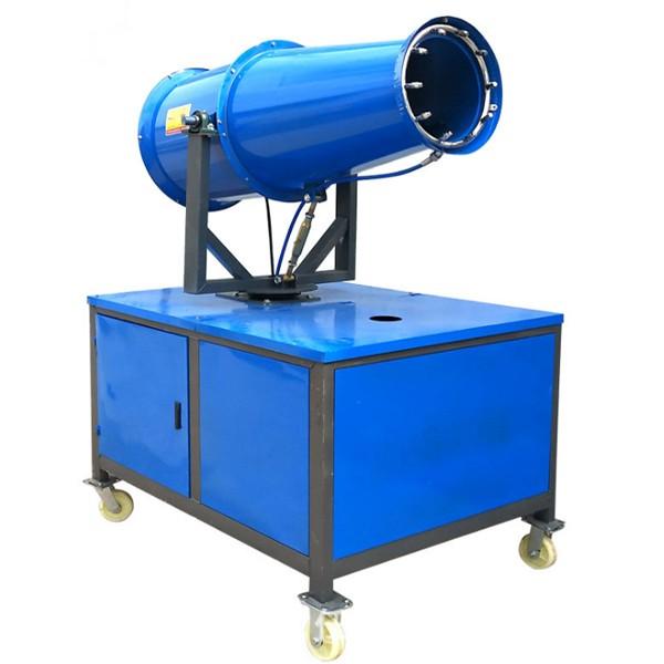 30meters Automatic Sprayer Electric Fog Cannon Machine Against  Coronavirus