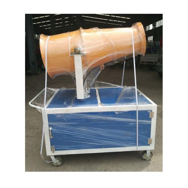 Easy Maintenance Water-Spray Water Cannon For Dust Control Spray Dedusting